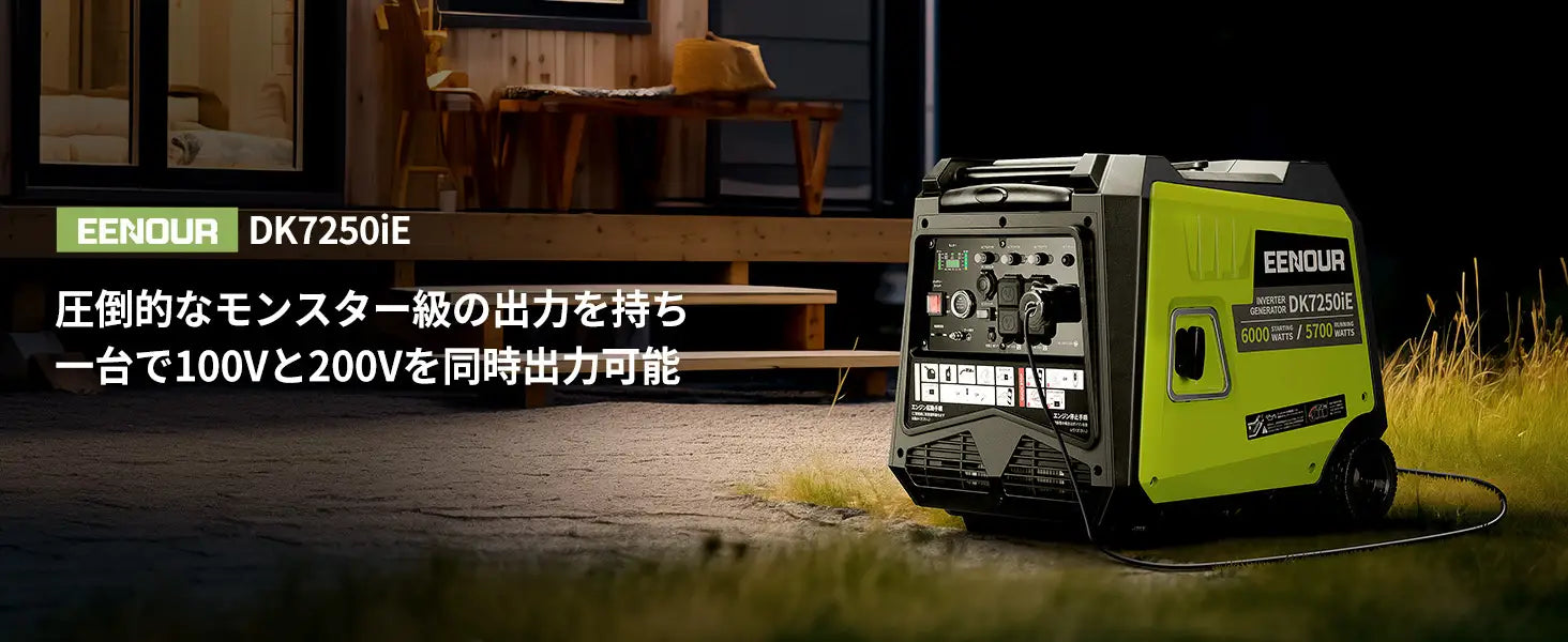 新製品、さらにビックリ価格、カワイES60B、人気のコンパクト 新製品、さらにビックリ価格、カワイES60B、人気のコンパクト