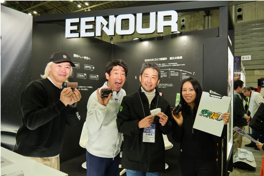 SILLAIDゴルフレーザー距離計VM2が「ギア探」で紹介されました！ – EENOUR