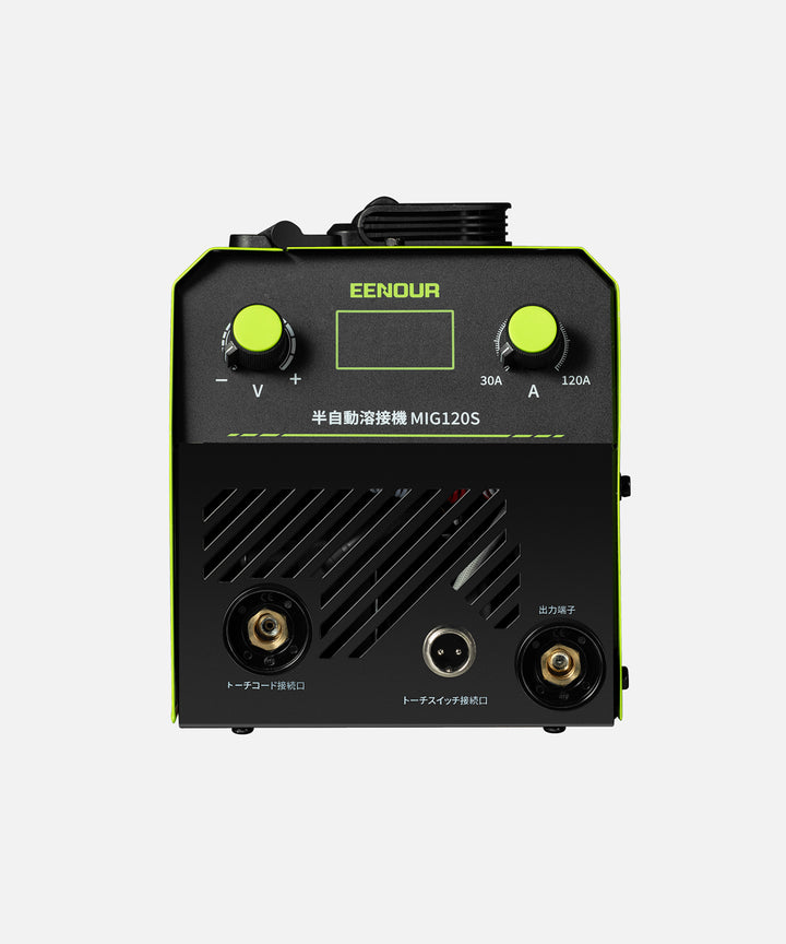 半自動溶接機MIG120S