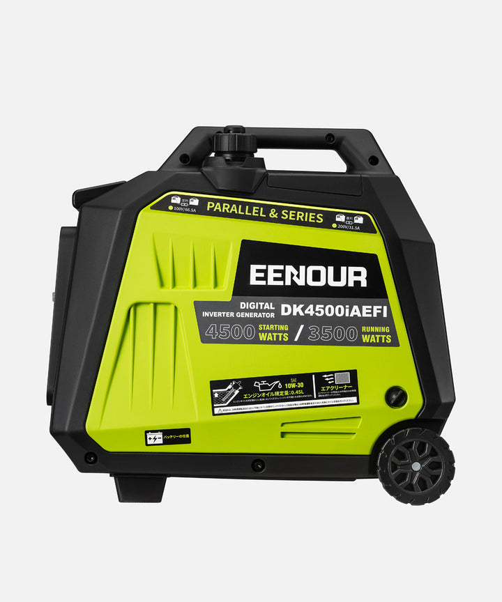 インバーター発電機DK4500iAEFI 3.5KVA/3500W