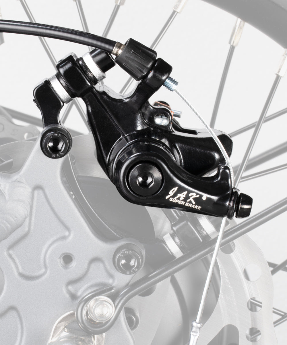 アクセサリー|電動アシスト自転車 後用キャリパー