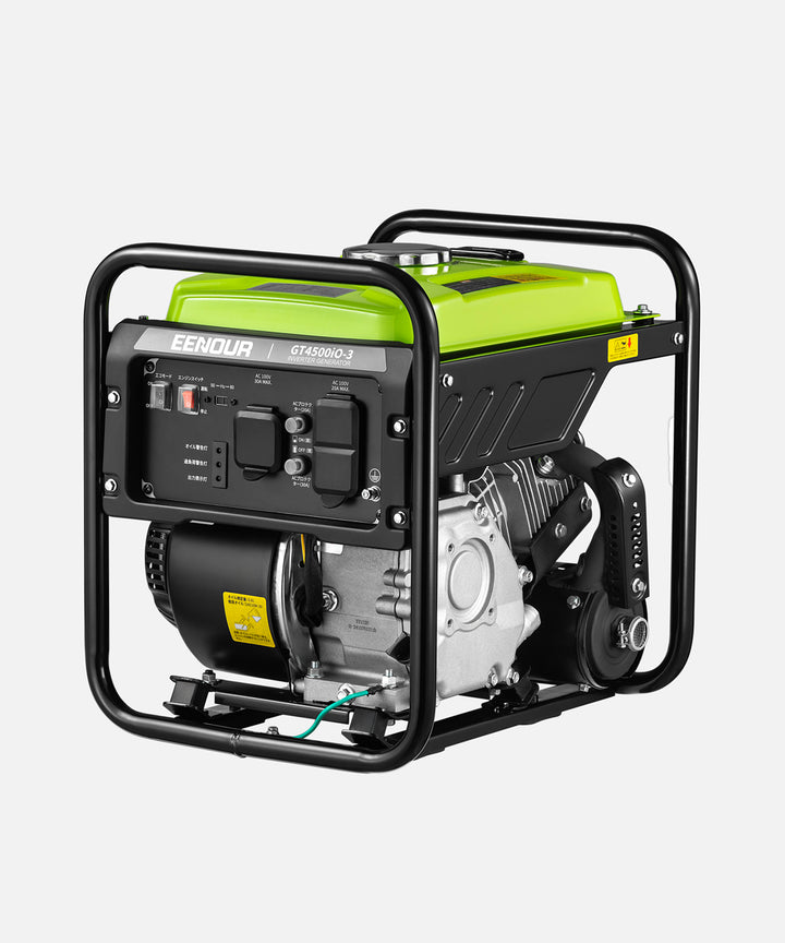インバーター発電機GT4500iO-3 3.5kVA/3500W 開放型