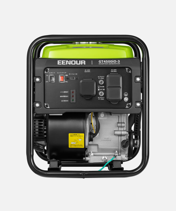 インバーター発電機GT4500iO-3 3.5kVA/3500W 開放型