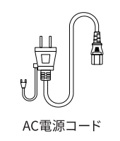 EENOUR ポータブル電源 AC充電ケーブル 15A/100V EENOUR ポータブル電源 AC充電ケーブル 15A/100V