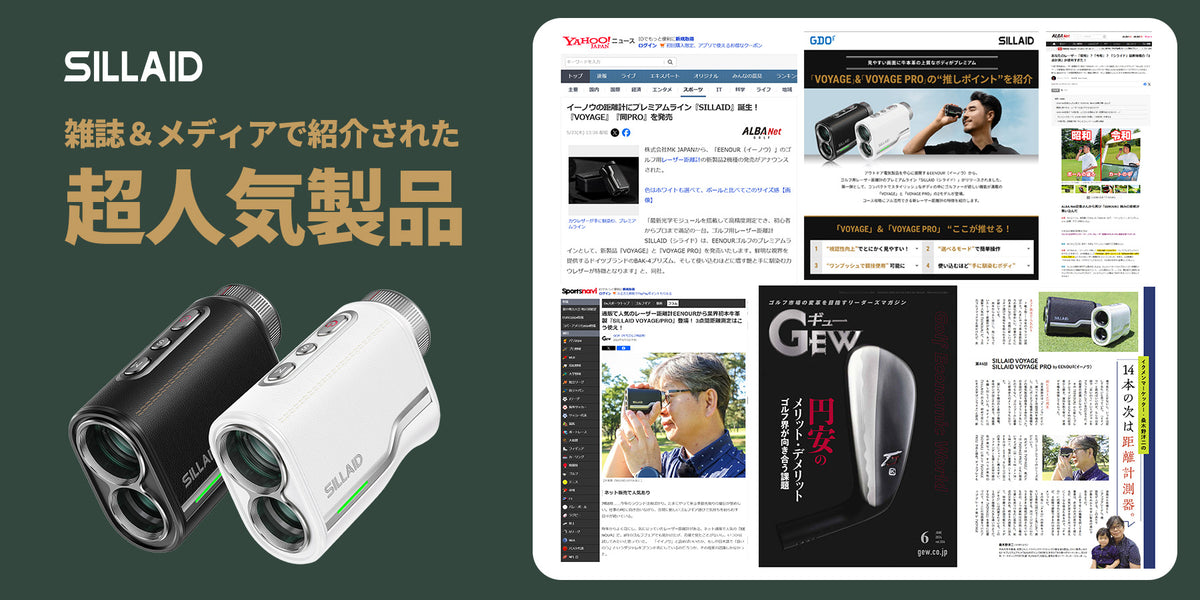 代替テキスト