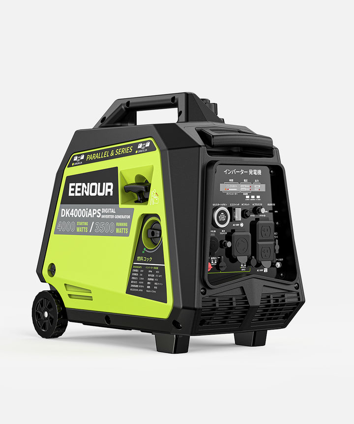 インバーター発電機DK4000iAPS 3.5kVA/3500W