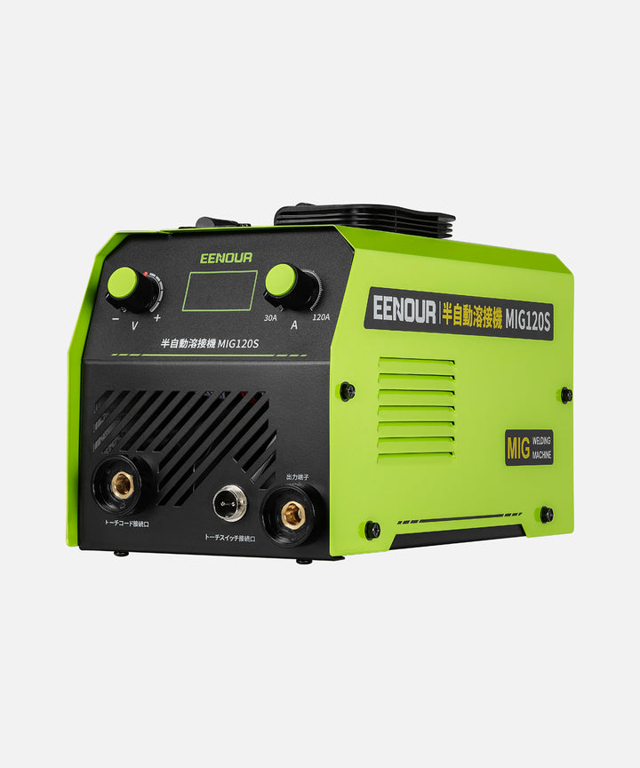 半自動溶接機MIG120S