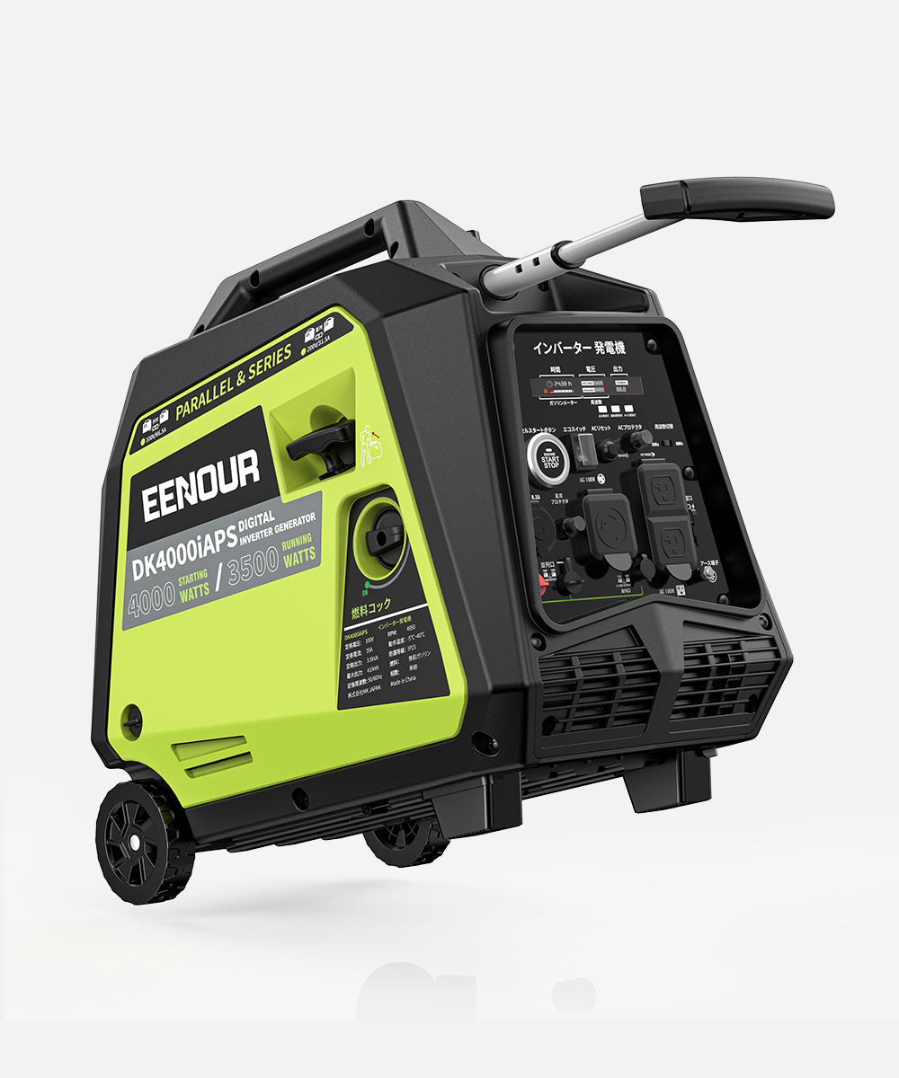 インバーター発電機DK4000iAPS 3.5kVA/3500W