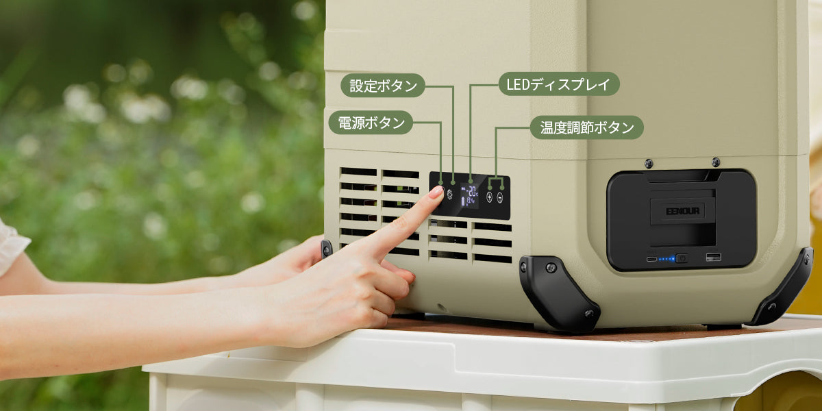 製品画像