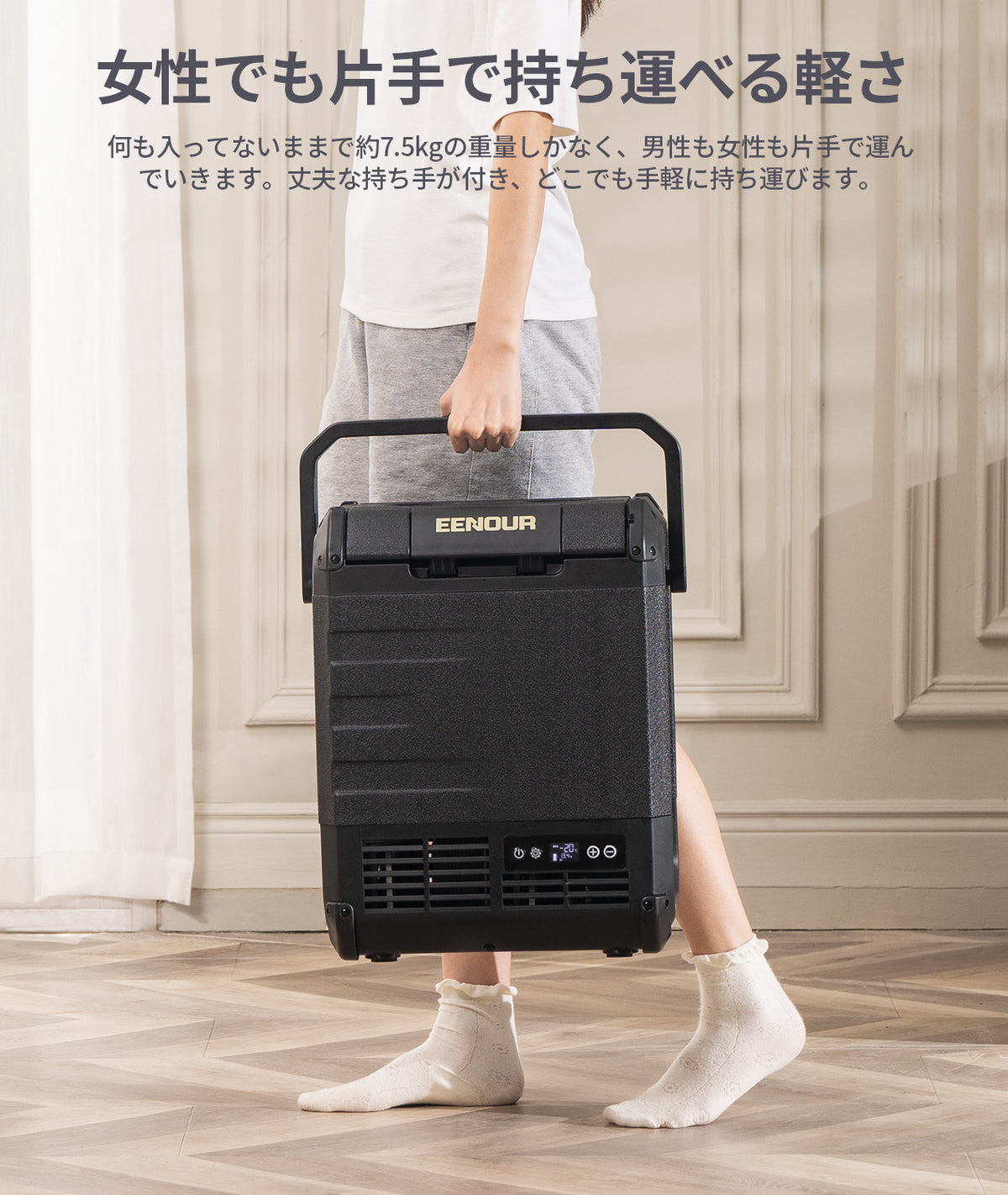 ご注意:車載用の時に揺れで抜け落ちないように、電源部がきついとデザインされました。電源コードを接続する時に力を入れる必要があります。プラグを左右にグリグリと揺らしながら差し込むことがおすすめです。商品ページの操作動画をご参考してください。
