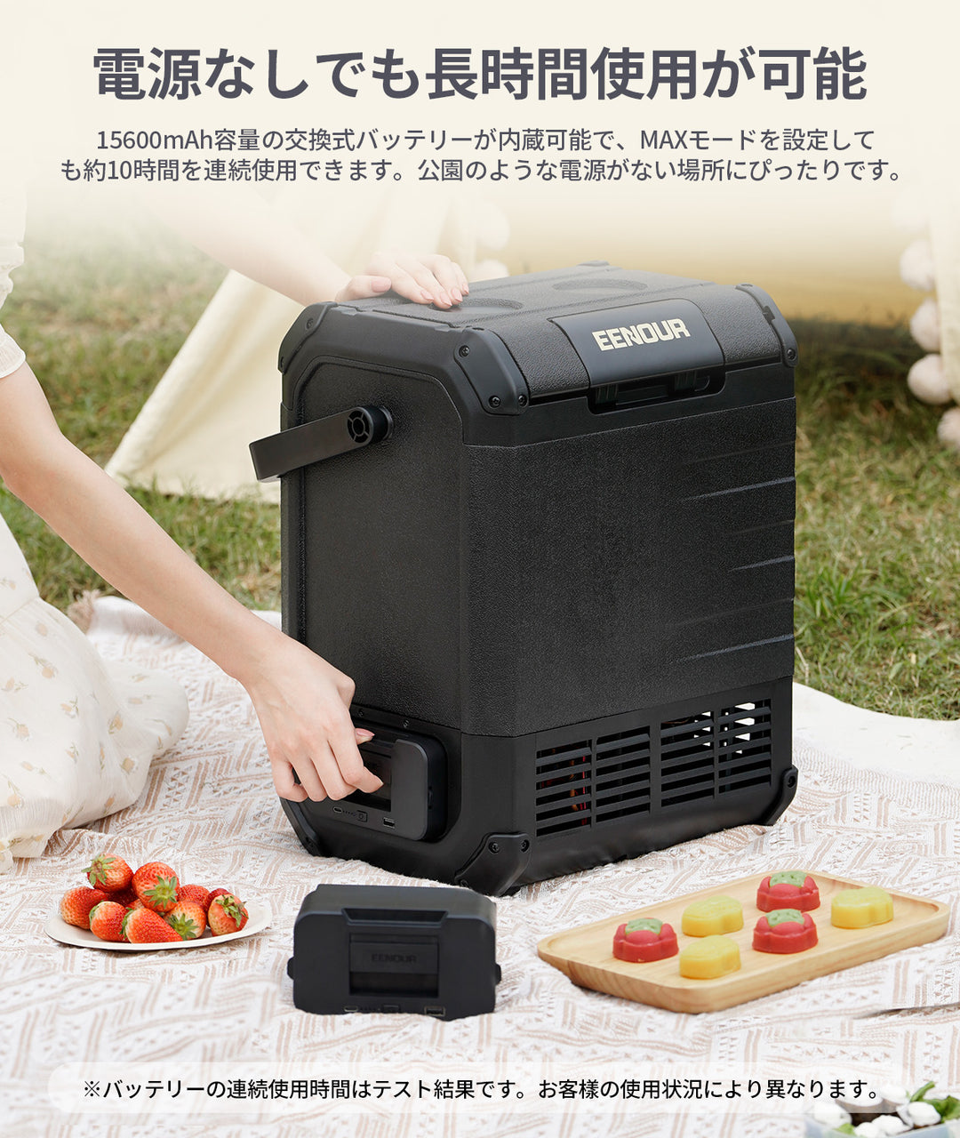 10L車載冷蔵庫D10