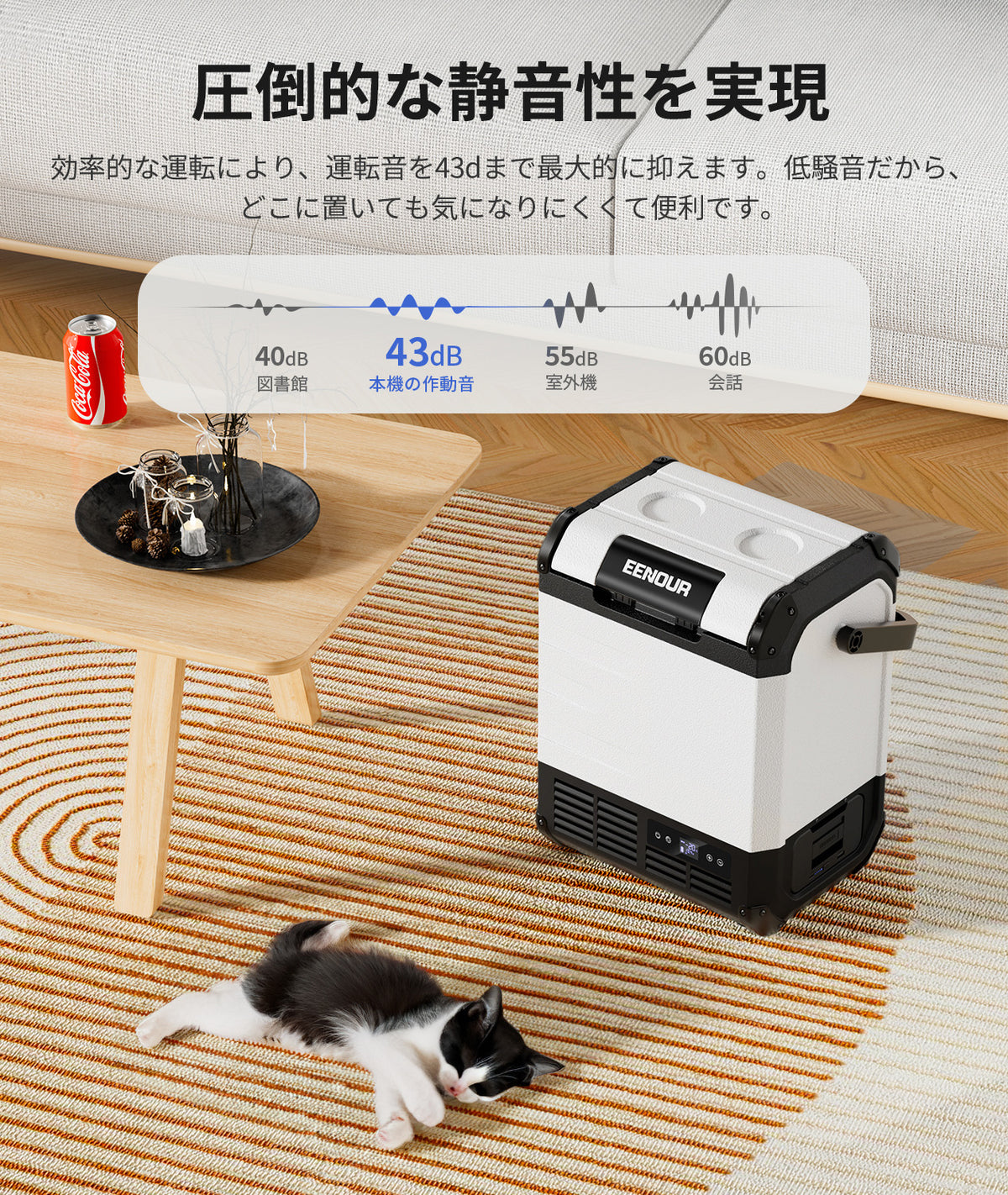 代替テキスト