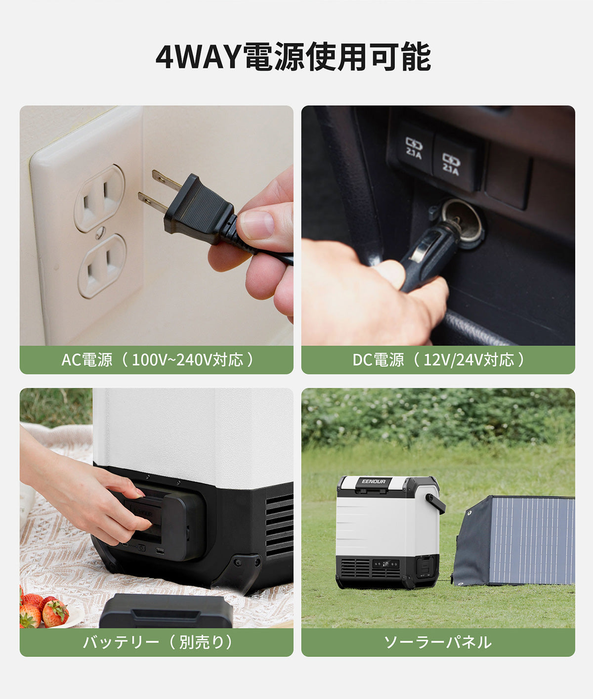 代替テキスト