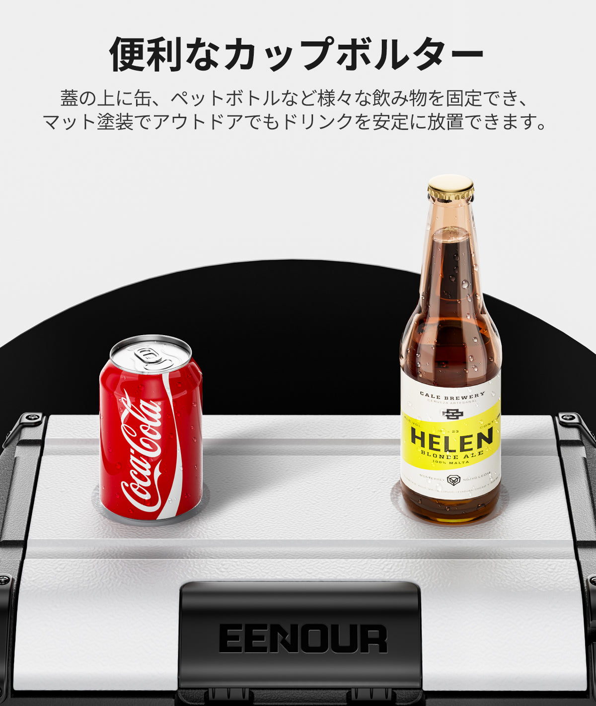 代替テキスト