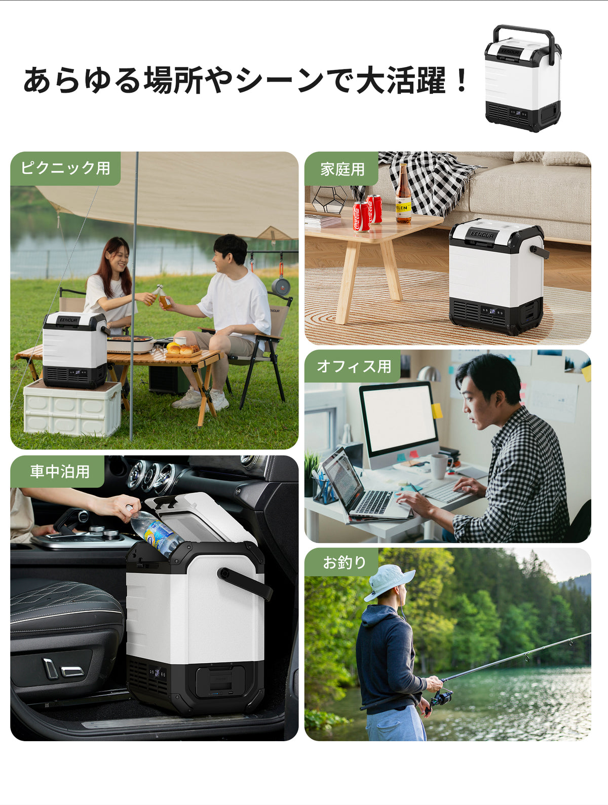代替テキスト