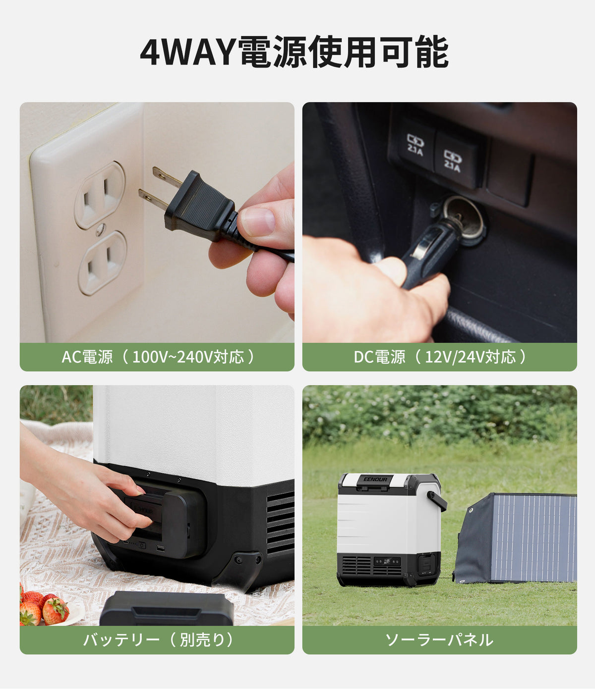 代替テキスト