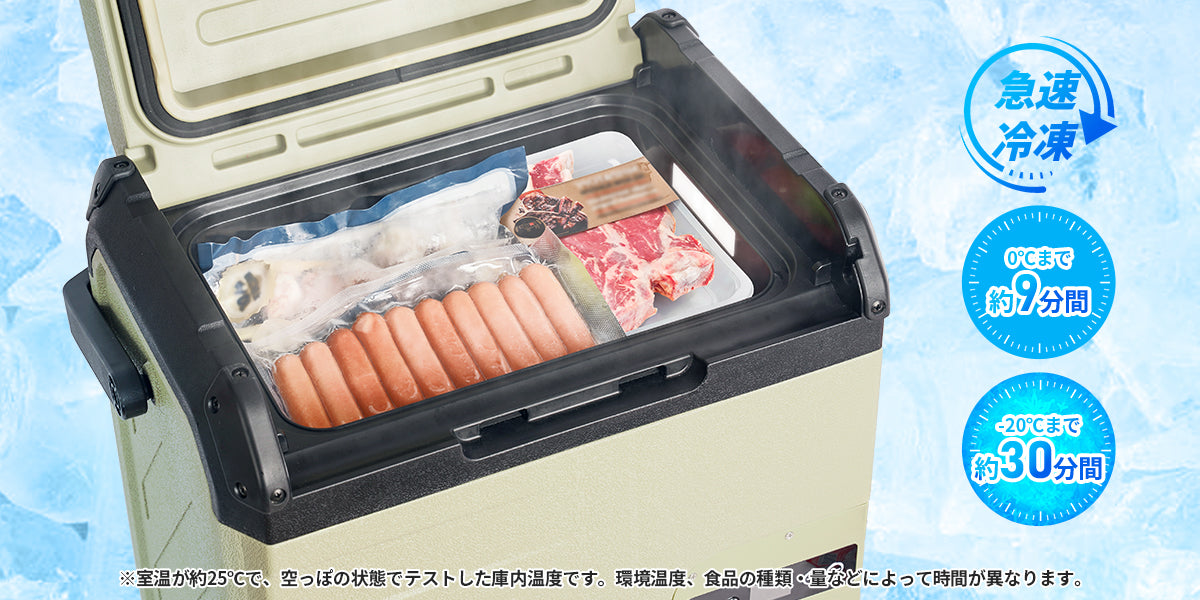 製品画像