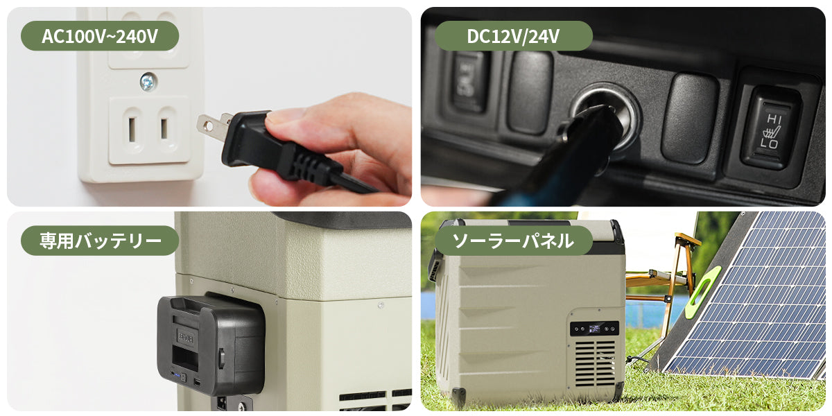 製品画像