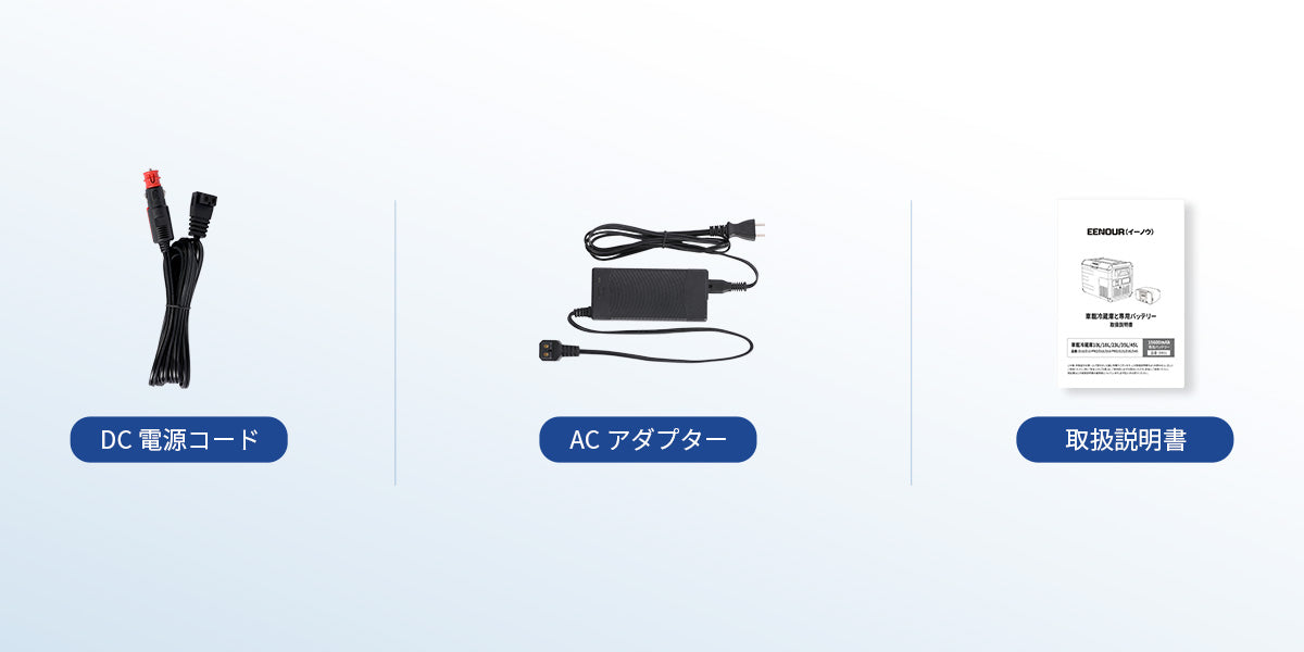製品画像