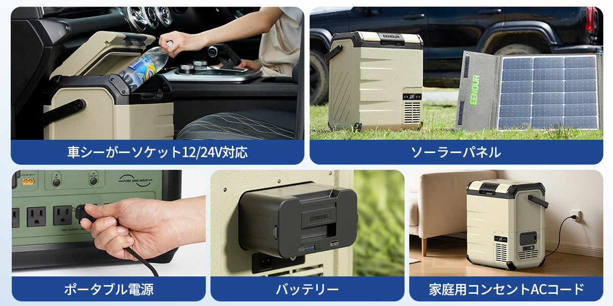 製品画像