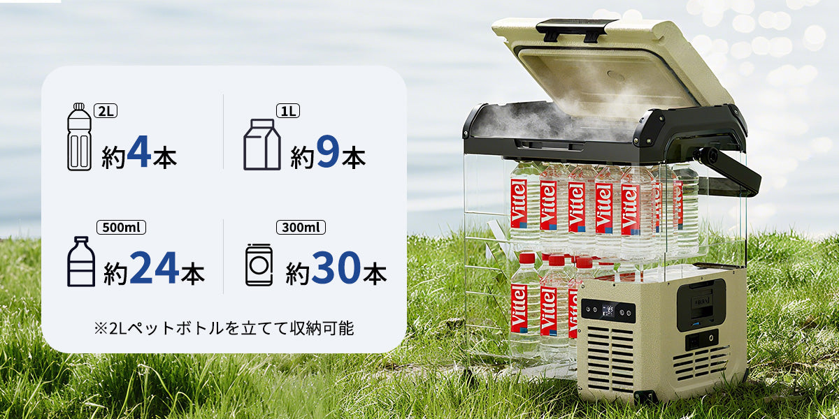 製品画像