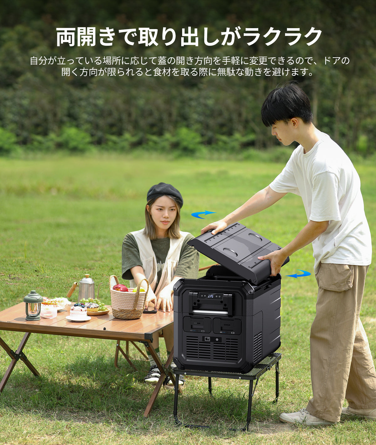 代替テキスト