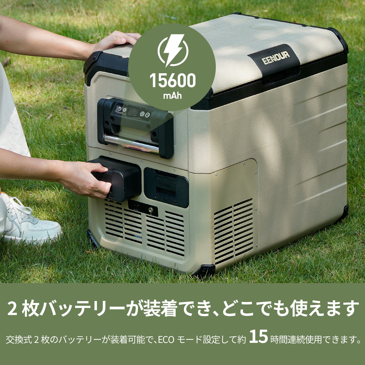 代替テキスト