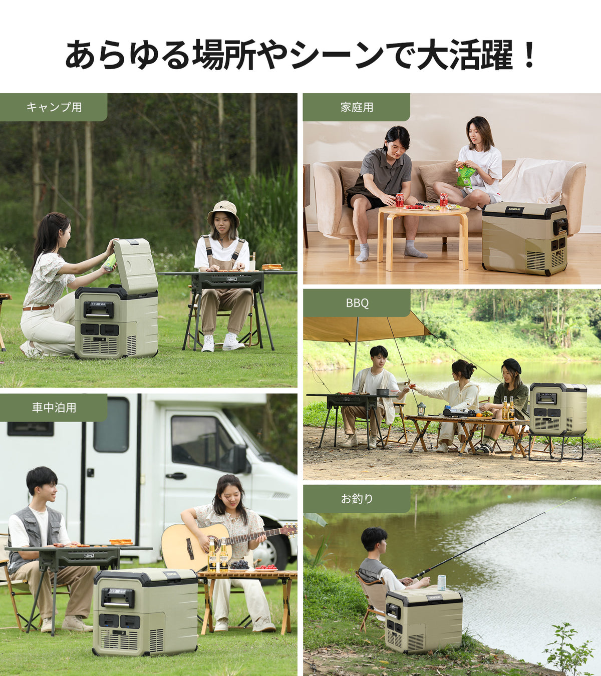 代替テキスト