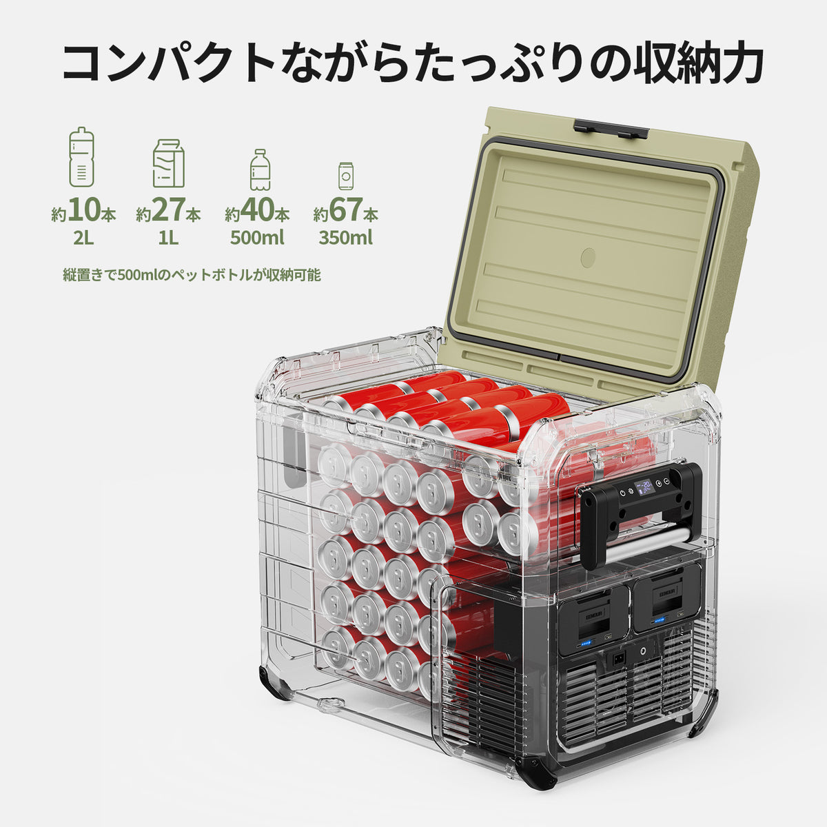 代替テキスト