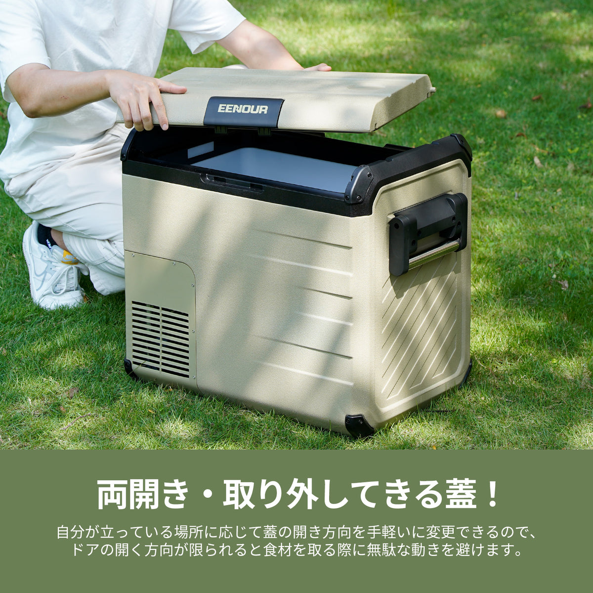 代替テキスト
