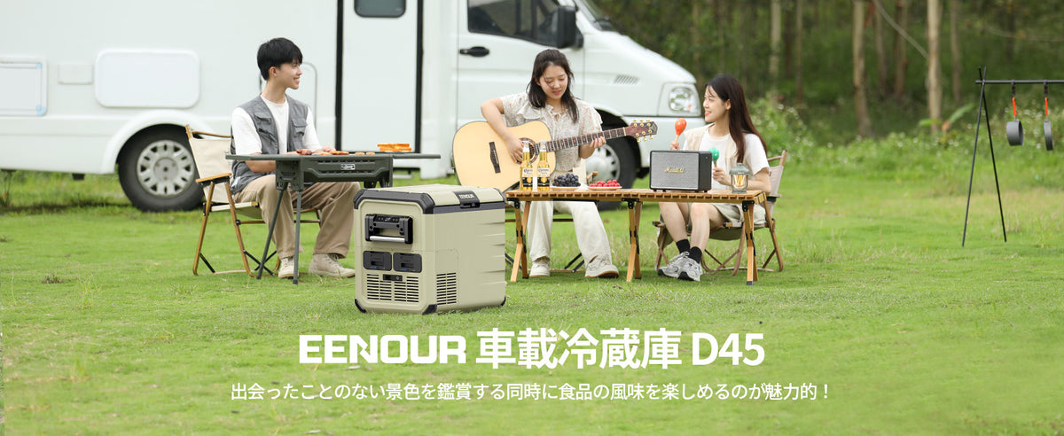 代替テキスト