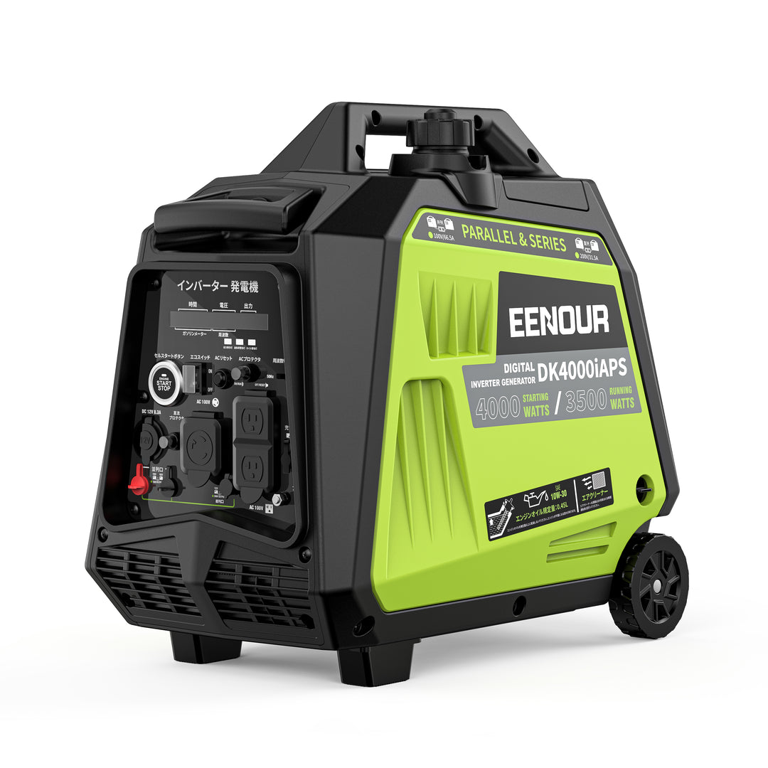 インバーター発電機DK4000iAPS 3.5kVA/3500W