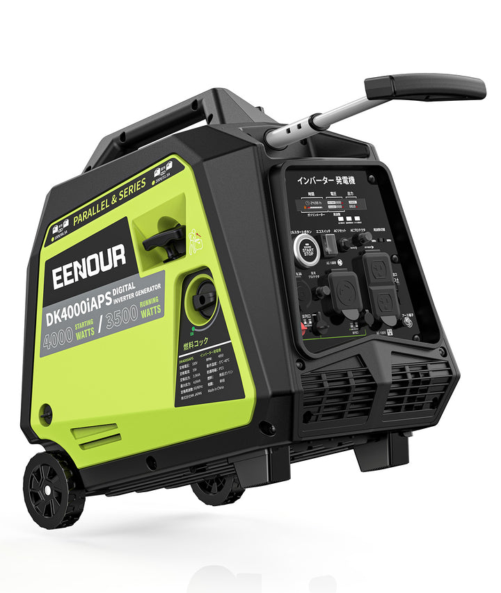 インバーター発電機DK4000iAPS 3.5kVA/3500W