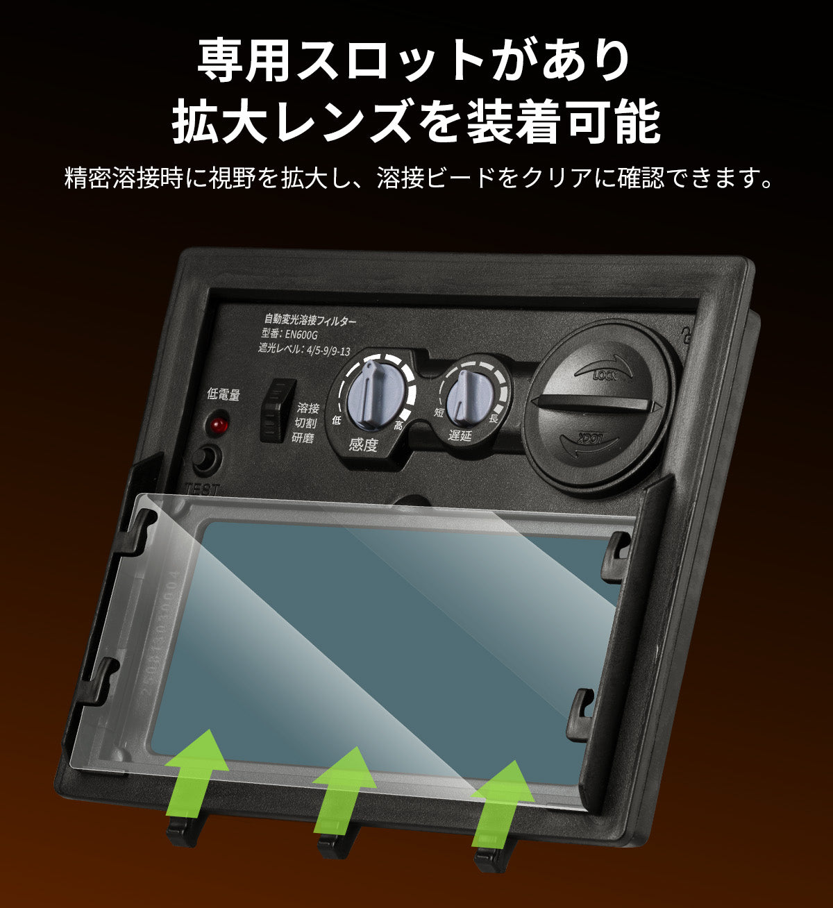 製品画像
