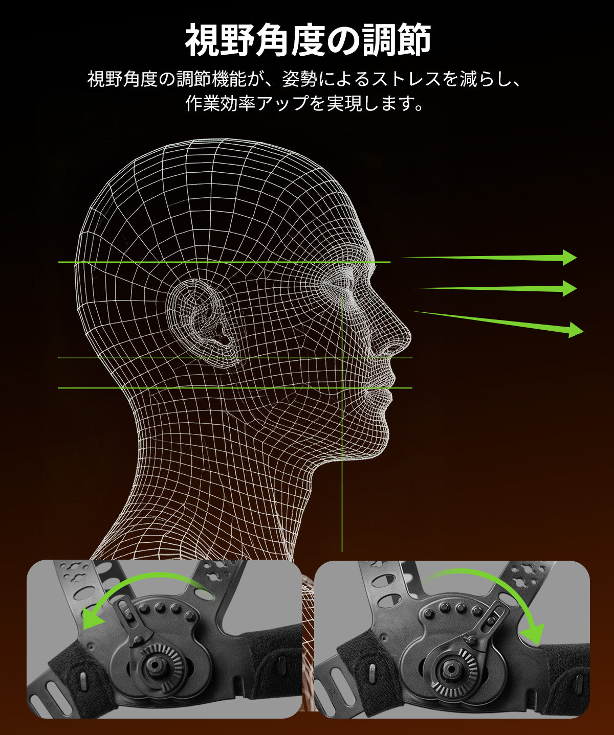 製品画像