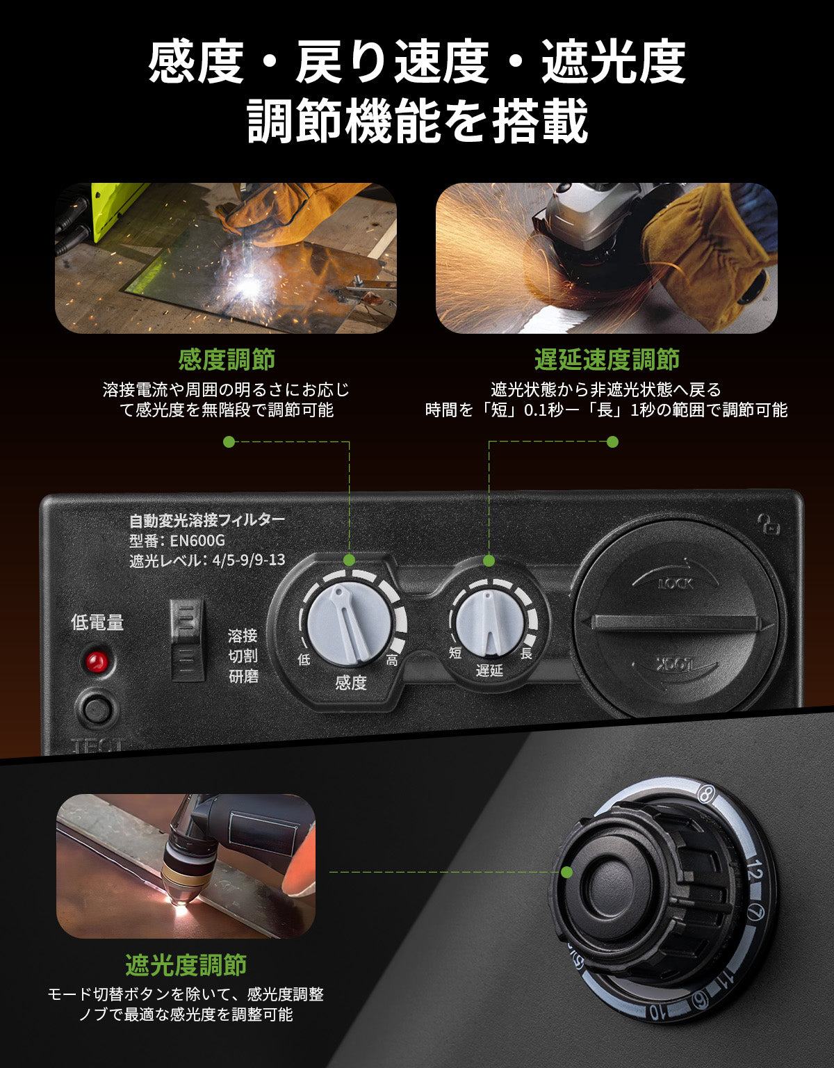 製品画像