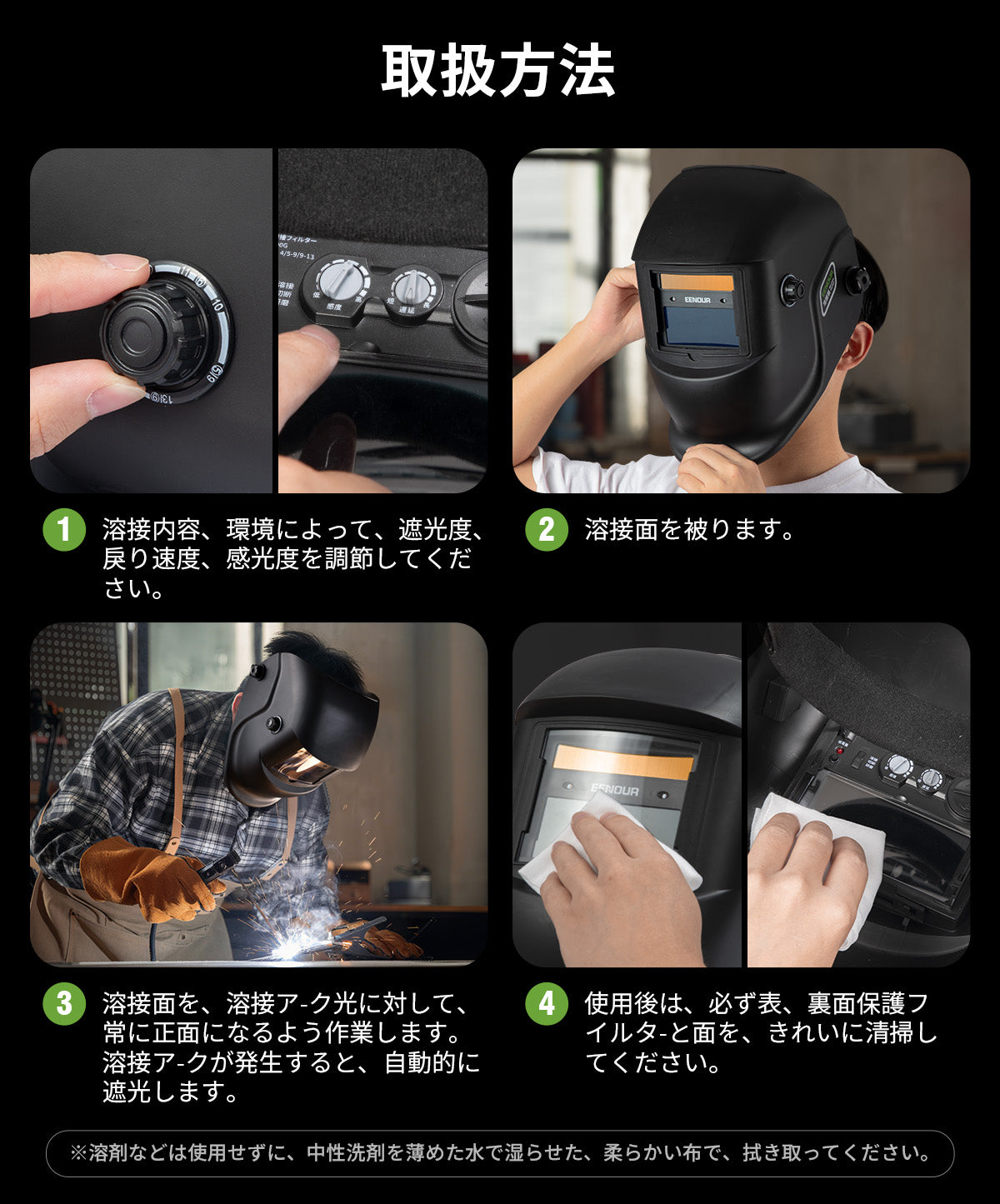 製品画像