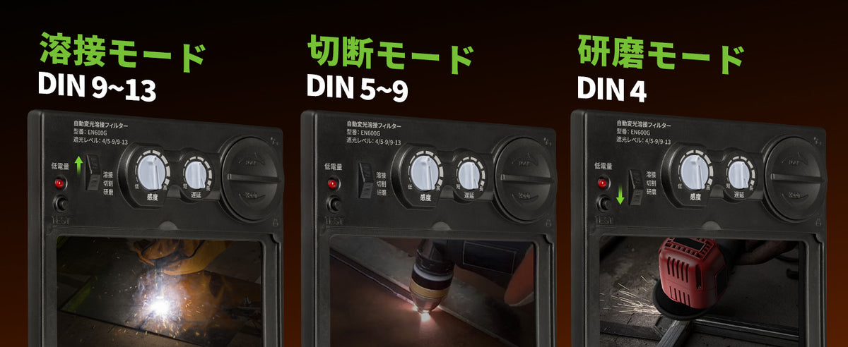 製品画像