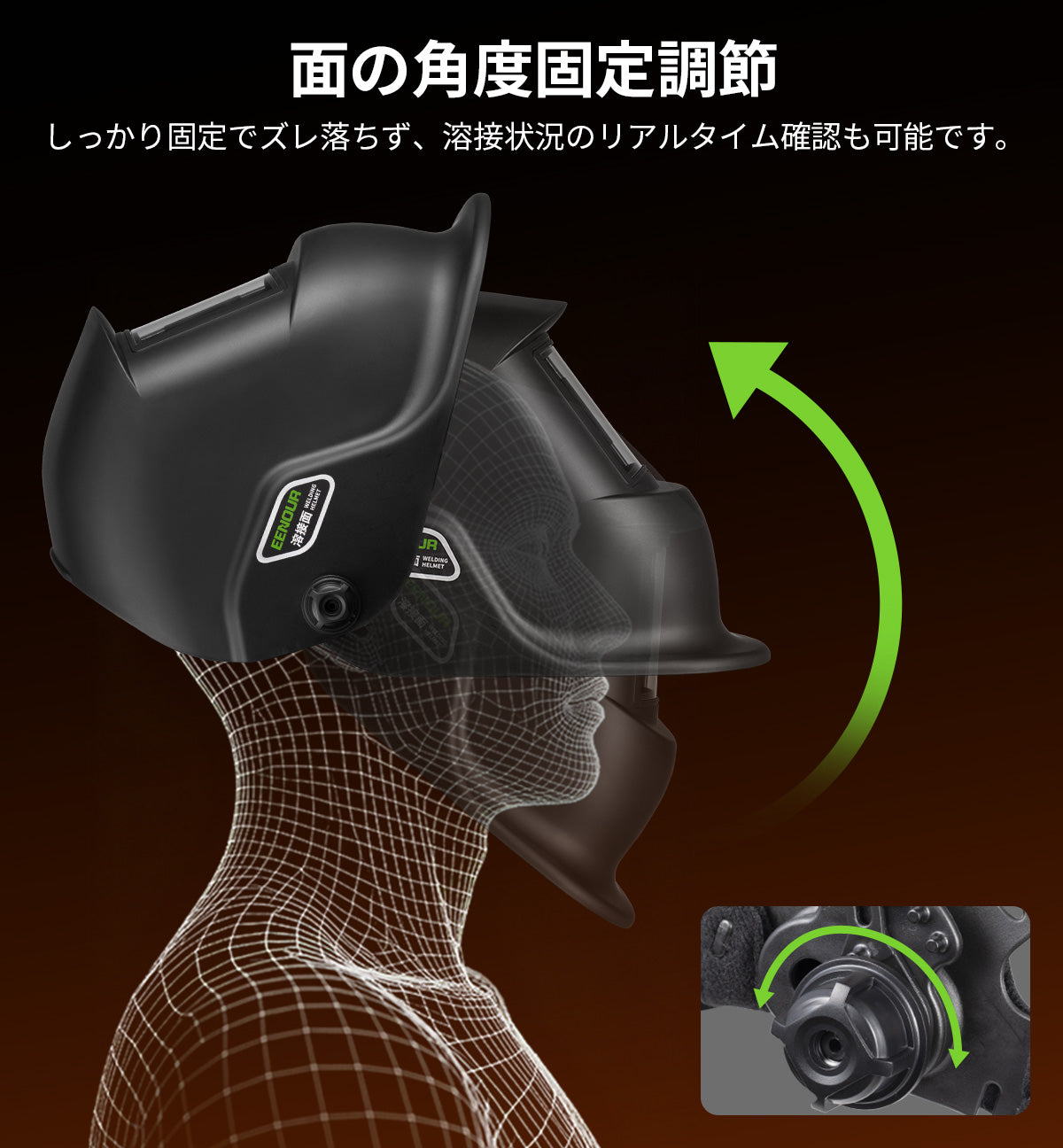 製品画像