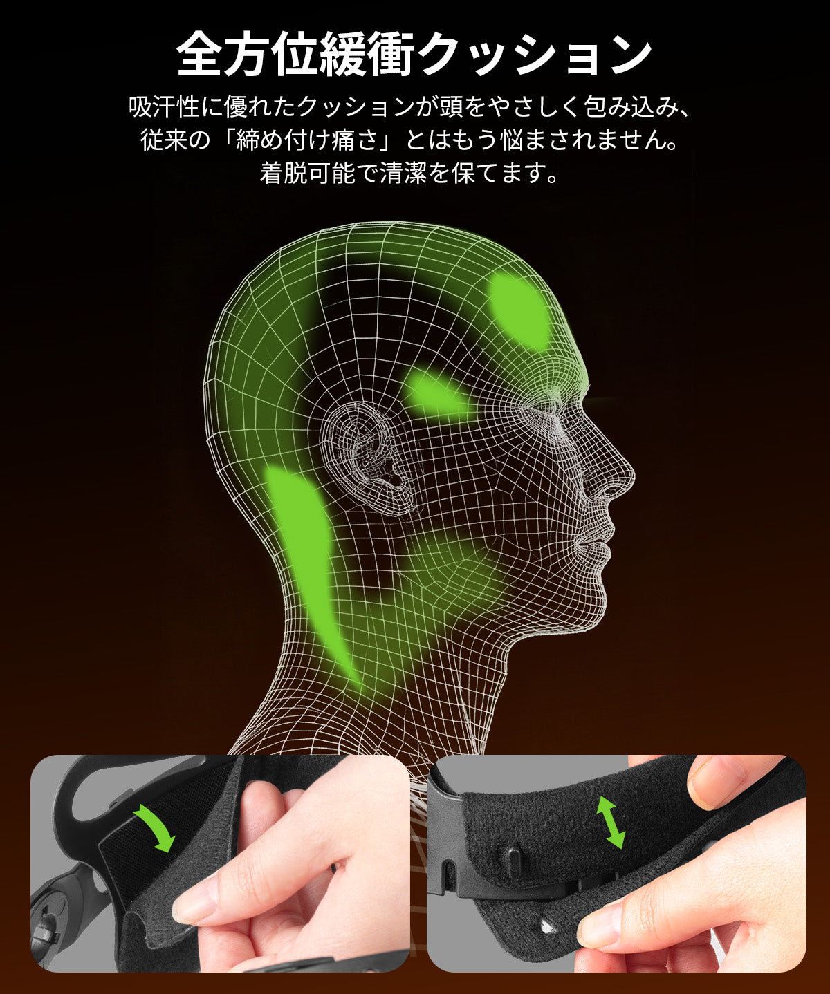 製品画像