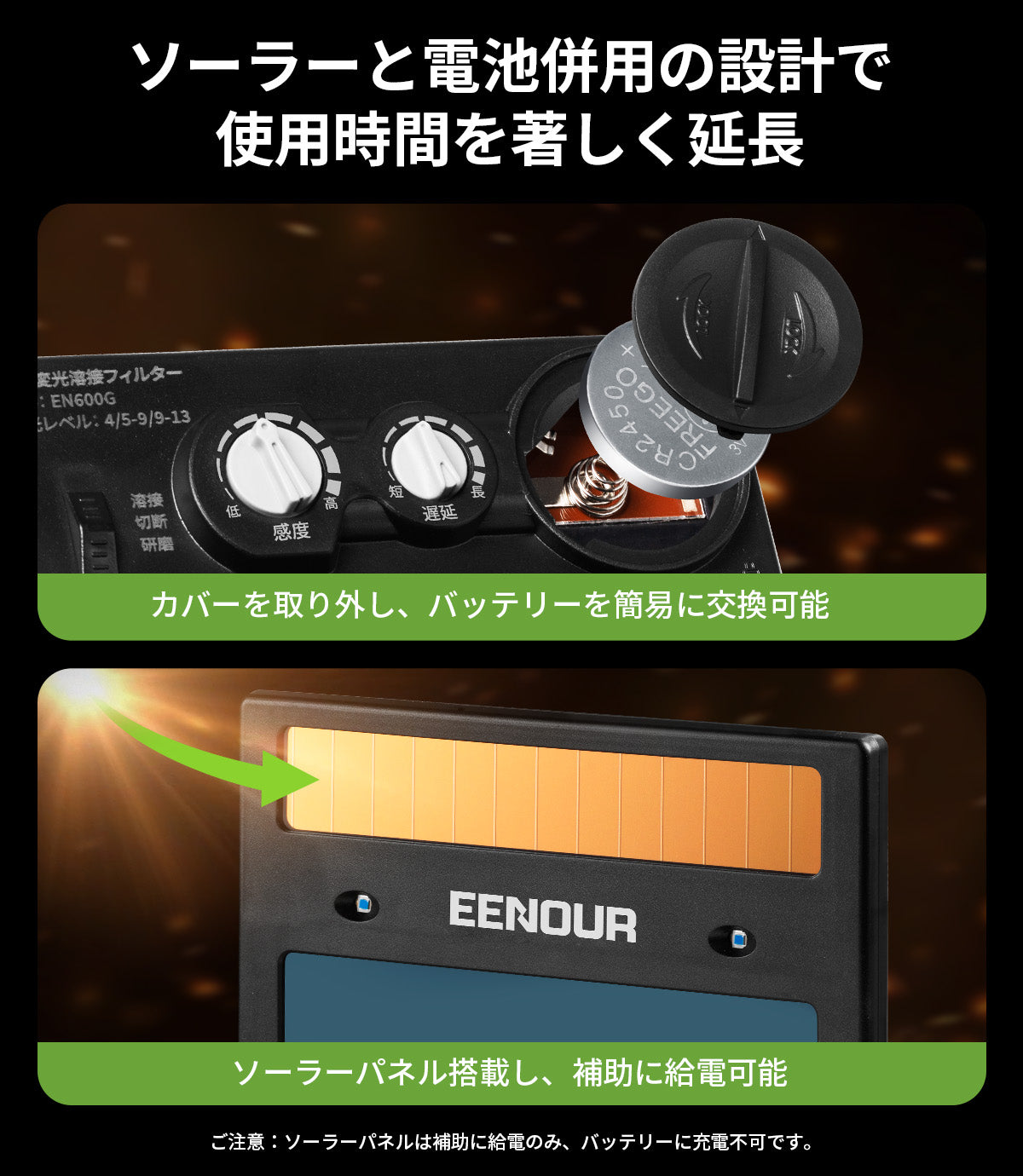製品画像
