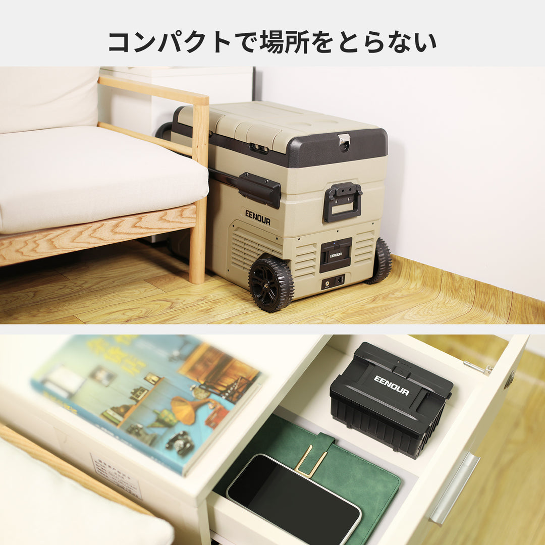 車載冷蔵庫TAWシリーズ専用バッテリーFSAK-002