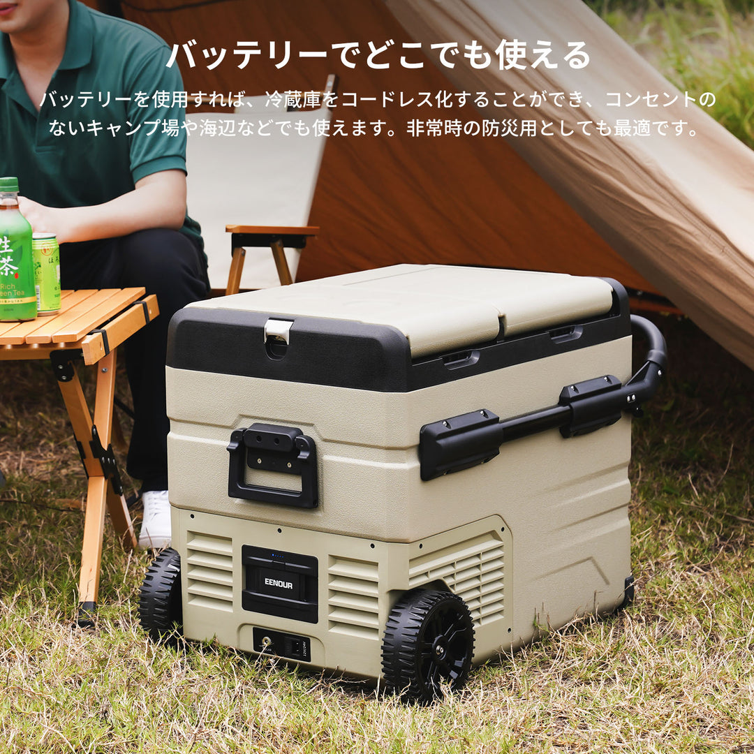 車載冷蔵庫TAWシリーズ専用バッテリーFSAK-002