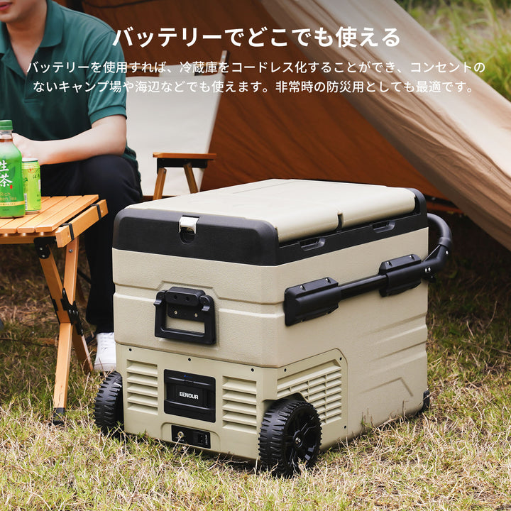 車載冷蔵庫TAWシリーズ専用バッテリーFSAK-002