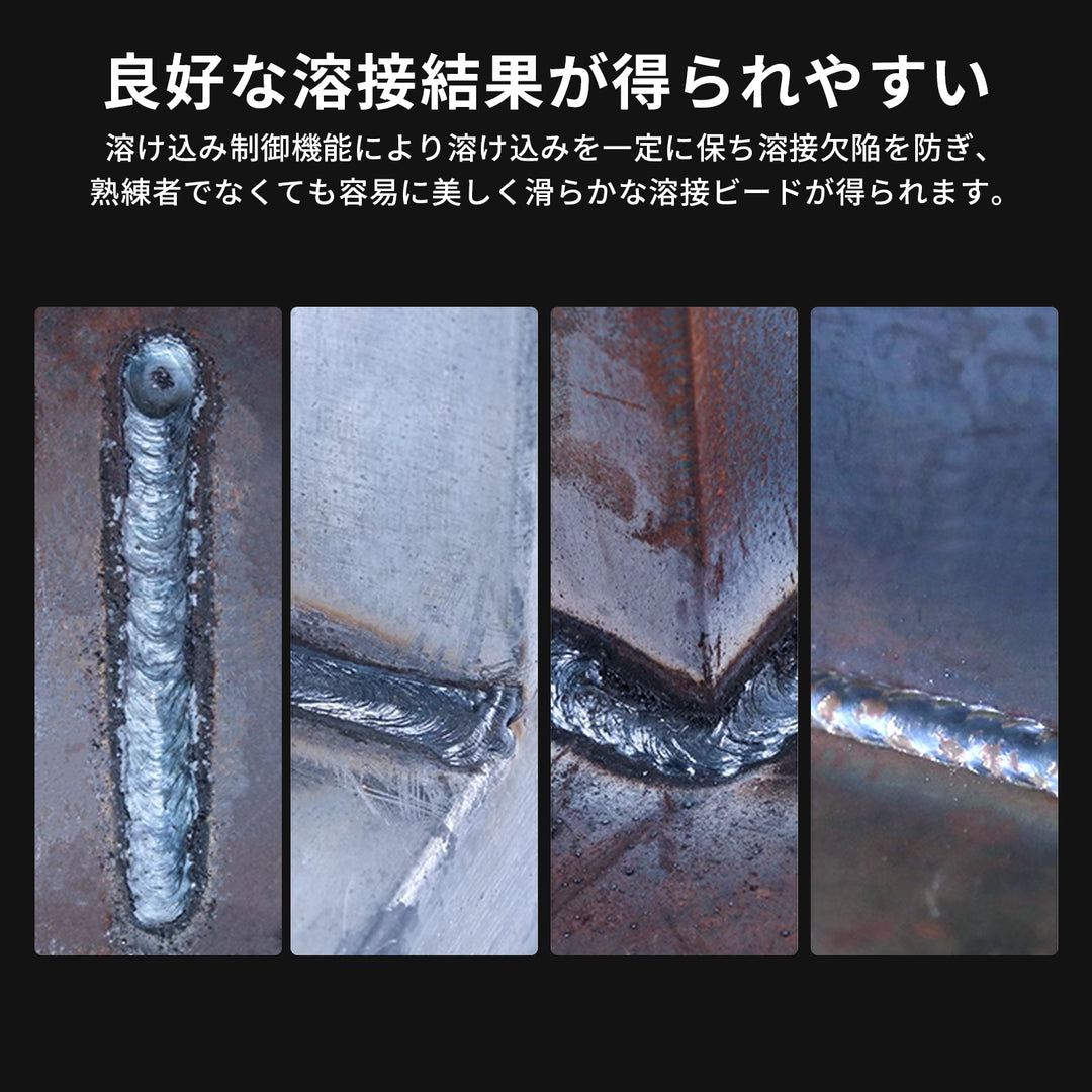 半自動溶接機MIG120L