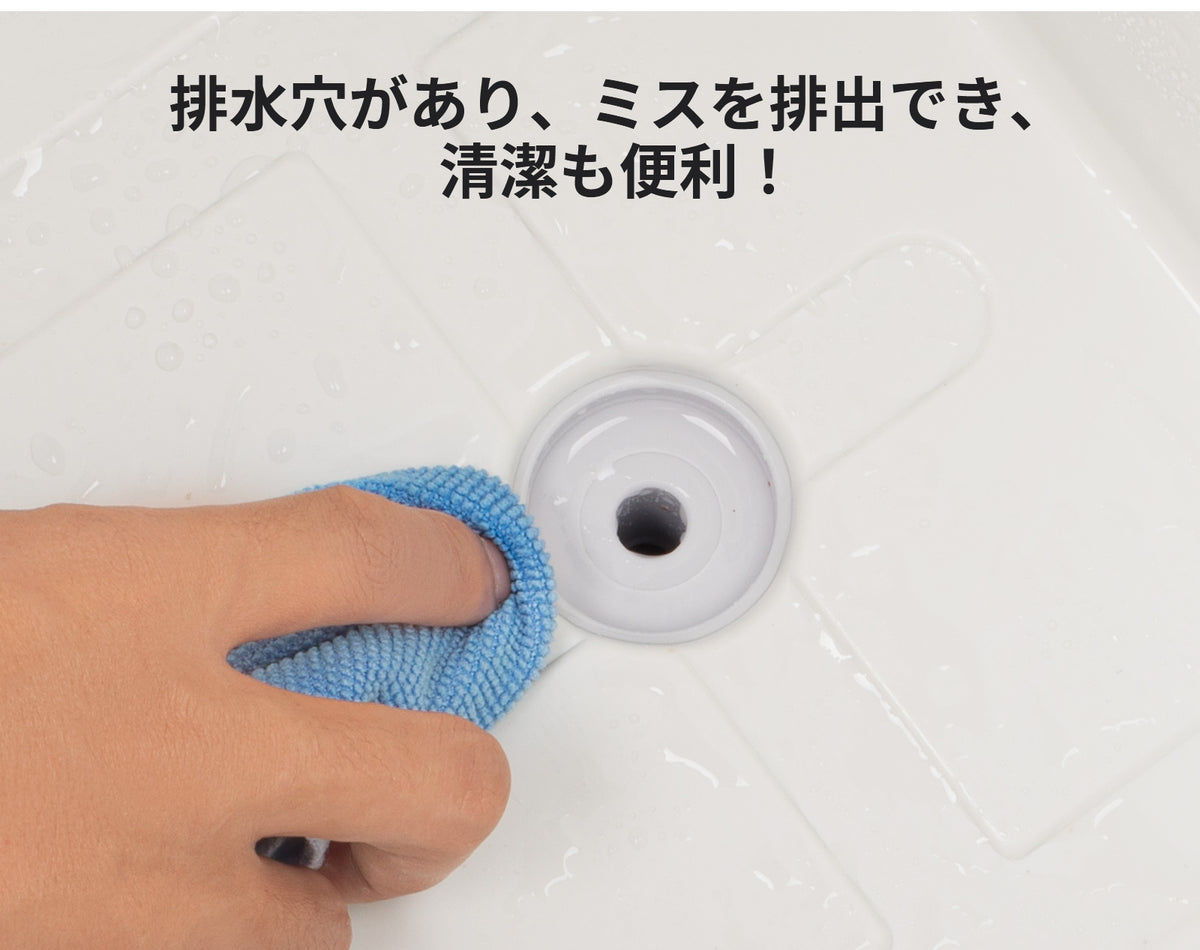 代替テキスト