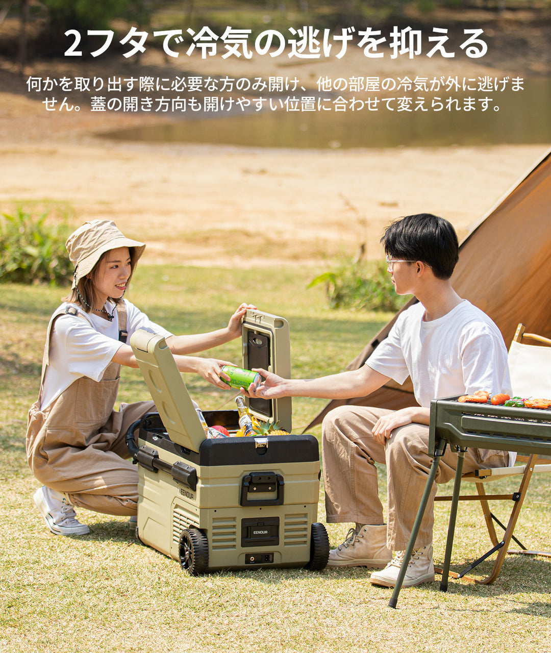 車載冷蔵庫TAW35|35L