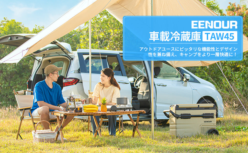 代替テキスト