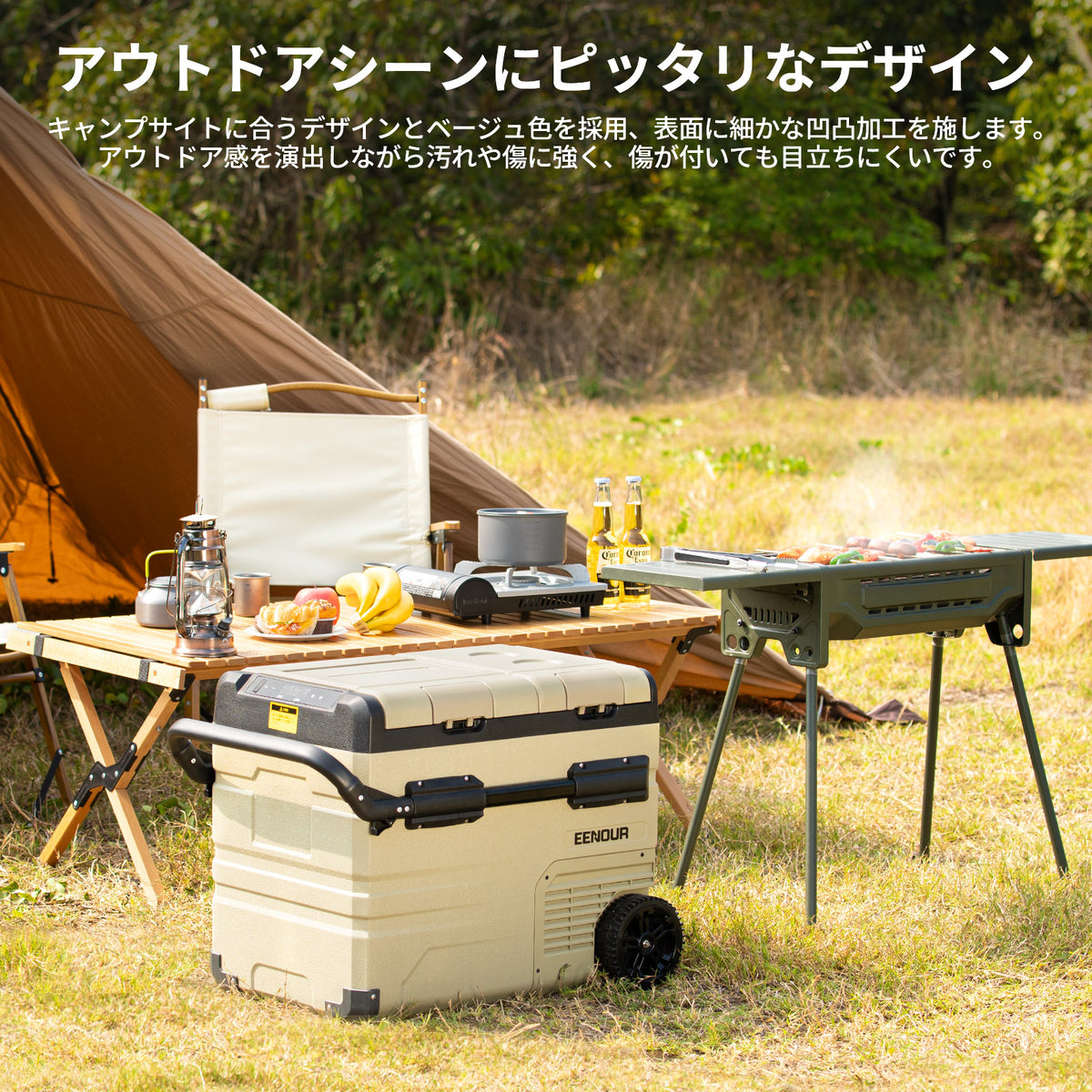 代替テキスト