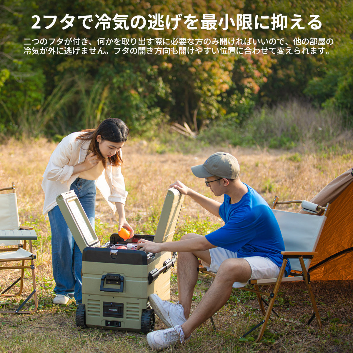 代替テキスト
